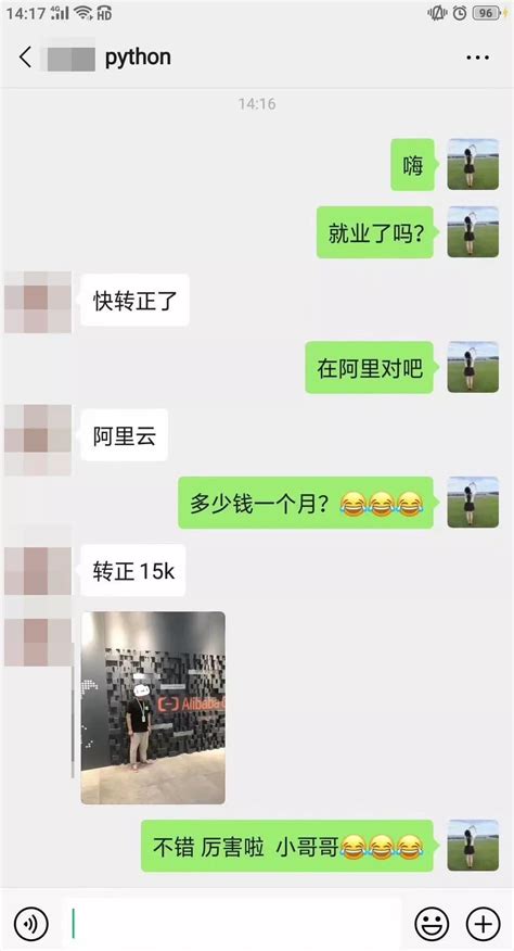 应届生工资比老员工还高，为什么你的工资不值钱了？ - 知乎