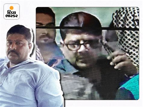 Kingpin of interstate bank cheating arrested | 16 રાજ્યની બેંકમાં ...