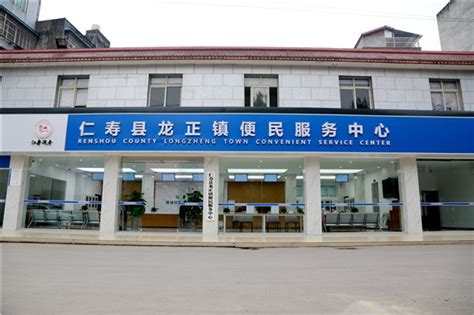 河北沧州：东光县便民服务站：便民不是口号，交警服务才是目标_新华在线网
