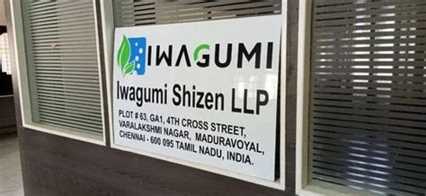 Acrylic Sign Board - No Parking Sign Board Manufacturer from Chennai