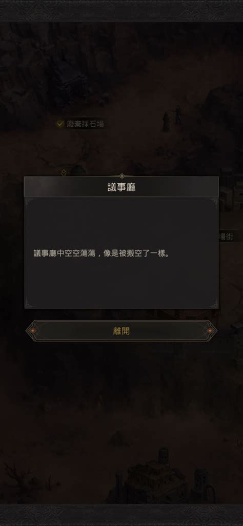 迷你dayz地堡怎么找 迷你dayz地堡路线-梦幻手游网