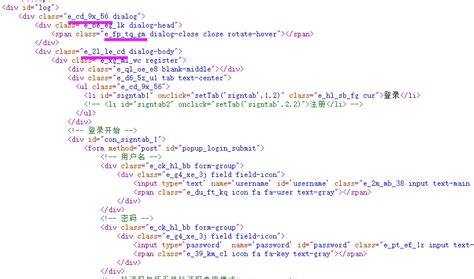 未封闭的 HTML 标签会影响 SEO 吗？ | Sharp Coder Blog