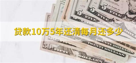 本人想从银行贷款50万，怎么贷款最合适？ - 知乎