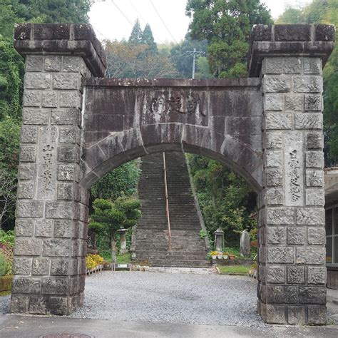 YAMADA TRIUMPHAL ARCH - All You Need to Know BEFORE You Go 2026 (with ...