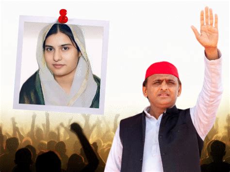 Samajwadi Party releases 20 star campaigners for Bihar elections ...