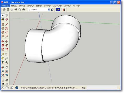 Image result for Arduino Camera Trigger