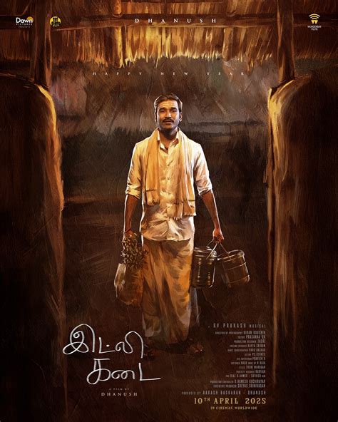 Kavya Sriram | Starting the new year with the World of Idly Kadai🤍 Written and Directed by ...