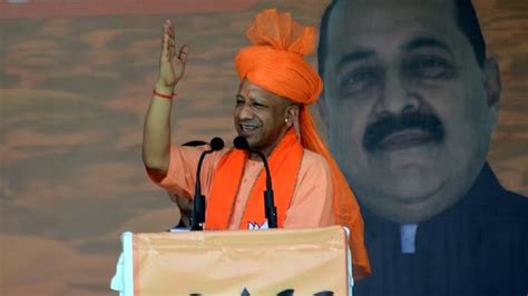 No riots, curfews in UP during my tenure: CM Adityanath