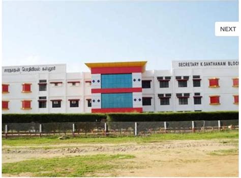 Saranathan College of Engineering, Tiruchirappalli: Courses, Fees ...