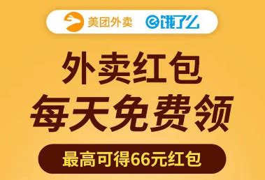 济宁房地产市场月报2023年02月_中指云