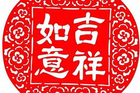 八字如何用流年流月，细推此人为何被判15年徒刑