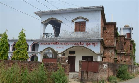 Home, Ramroop memorial inter college Budanpur Azamgarh