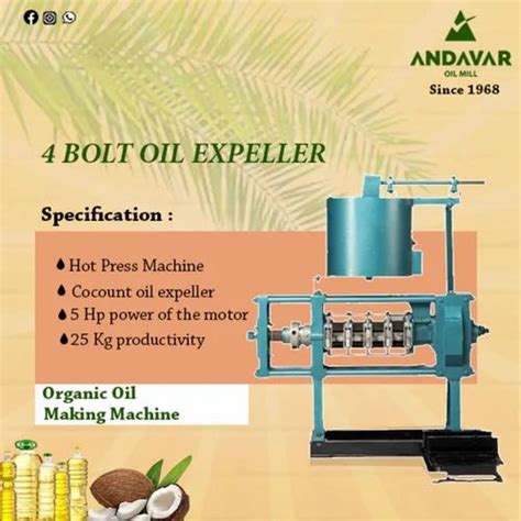 Copra Cutter - Copra Cutter Machines Manufacturer from Erode