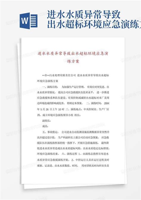 涉案金额1.2亿元丨九江警方捣毁外地“跑分”团伙_腾讯新闻
