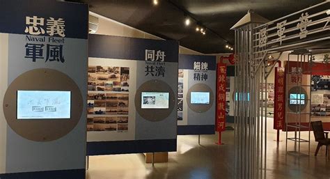 ZUO YING NAVAL BASE MUSEUM (2026) All You Need to Know BEFORE You Go ...