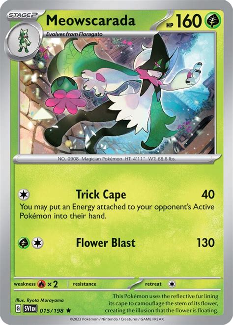Meowscarada (Scarlet & Violet 15) - Bulbapedia, the community-driven ...