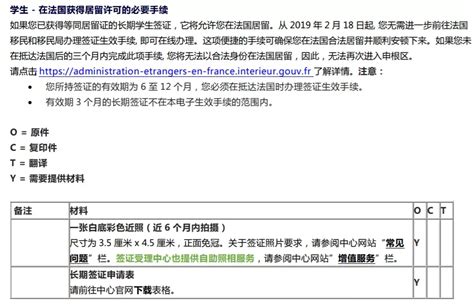 资讯|杭州英签证中心搬迁；皇家邮政取消两周罢工；英国天然气存量仅够9天！ - 知乎
