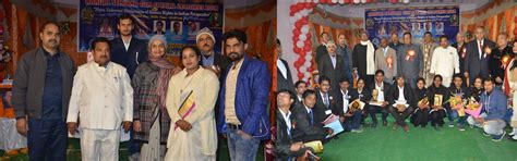 Welcome to Official Website of Nawada Vidhi Mahavidyalaya,Nawada