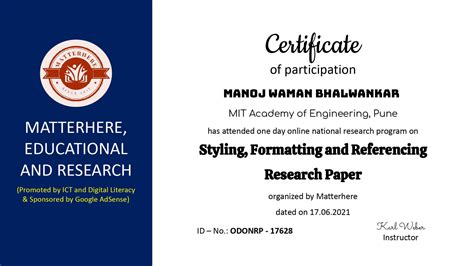 Mechanical Engineering Activities | MITAOE