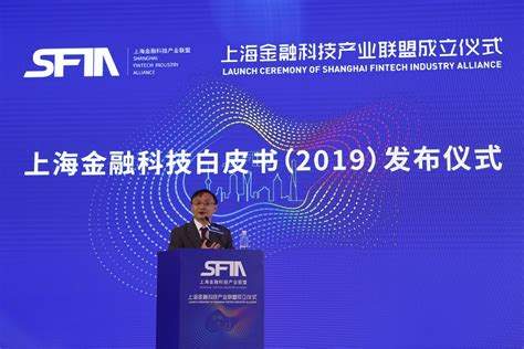 上海人工智能发展联盟 AI GALA 盛典（20190830）_SAIA-站酷ZCOOL