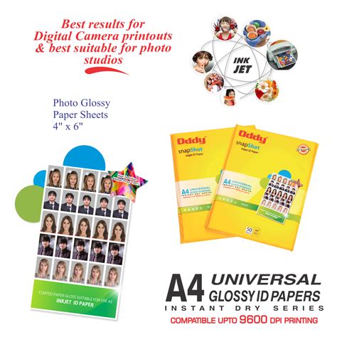 Oddy Snap Shot Inkjet ID Paper – STATIONERY KINGDOM