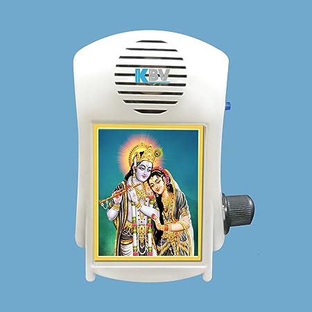 Mantra Chanting Machine Box/Mantra Audio I Just Plug and Play (Navkar ...