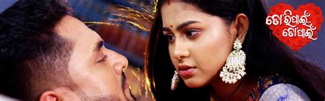 Tori Pain To Pain Ep 251 | 9th Mar 2024 | Odia Serial - Tarang Plus