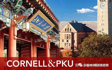 高考无缘北大，本科还可以去北大修双学位，还是热门专业经济学！好机会抓紧！