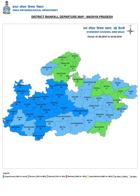 Monsoon 2019: District wise rainfall – SANDRP