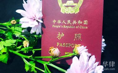 上海大使馆换护照全过程，2022最新攻略！ - 知乎