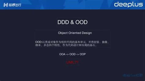ddd是什么意思-ddd是什么意思,ddd,是,什么,意思 - 早旭阅读