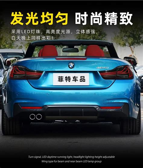 AKD Car Lights Forbmw F32 F36 425I M4 GTS LED Tail Light Rear Fog Brake ...