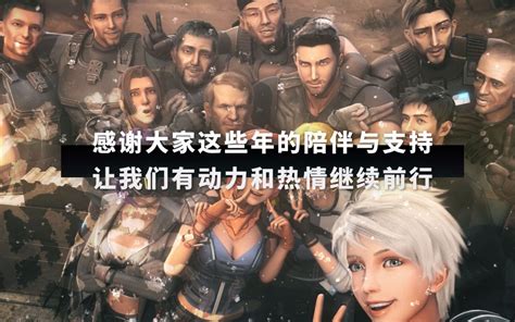 《器灵2》曝器灵全员海报 孙雪宁李诺回归陈静加盟