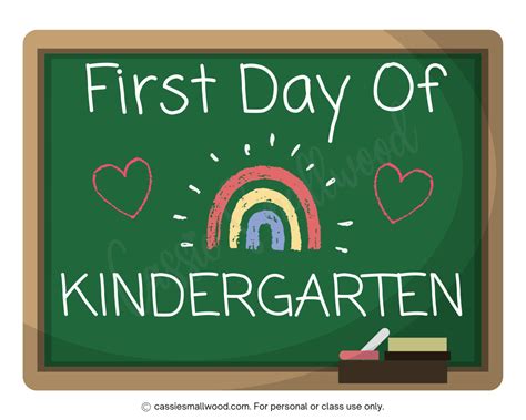 Chalkboard First Day Of Kindergarten Sign - Cassie Smallwood