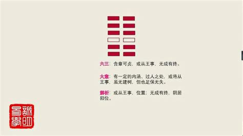 八卦里的坤卦代表什么|广州市裴翁易文化发展有限公司