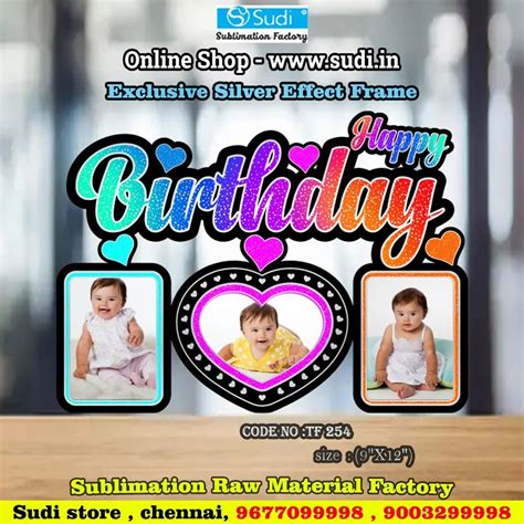 Wooden Photo Frame - Sublimation College Frame Manufacturer from Chennai