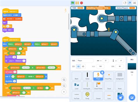 Griffpatch 15 的图像结果