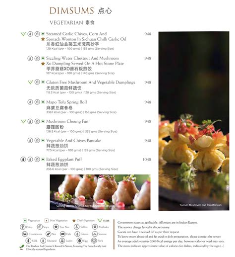 Menu of Shang Palace - Shangri-La Eros New Delhi, Connaught Place, New ...