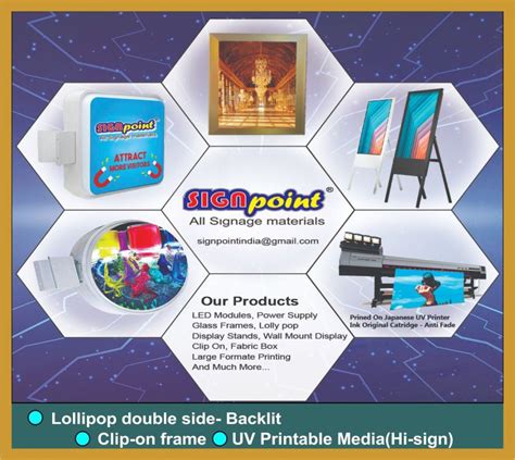 All signage materials