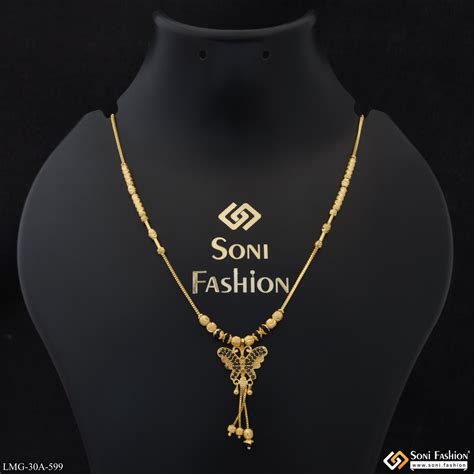 1 Gram Gold Plated Decorative Design Mangalsutra for Women - Style A59 ...