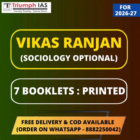 Sociology Optional : English Medium – KGM Study