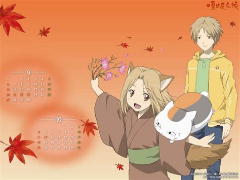 YESASIA: TV Anime Sora Kake Shojo Drama CD Vol.2 (Japan Version) CD ...