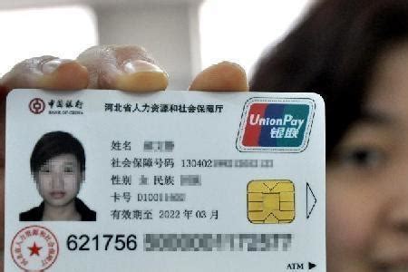 16岁可以办银行卡吗自己一个人（多少岁可以办银行卡）_华夏文化传播网