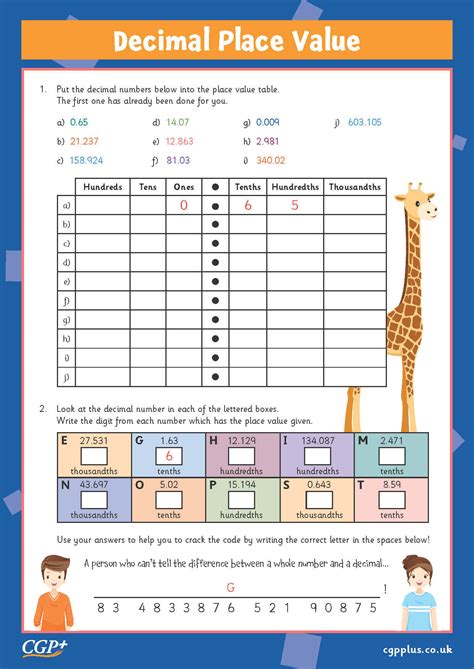 Decimal Place Value (Year 5) | CGP Plus - Worksheets Library