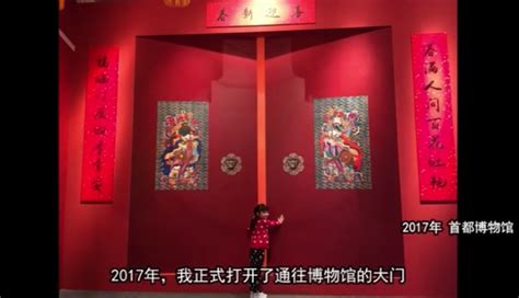 明天开展！为了这场小孩子做的展览，镇江博物馆特意空出了一个展厅_荔枝网新闻