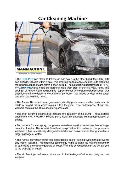 Car Machine 的图像结果