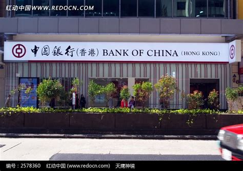 中信银行上海徐汇支行：打造“有温度的银行” - 周到