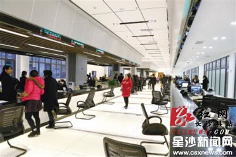 长沙县新政务中心一站式服务 让群众“少跑腿”|政务_新浪新闻