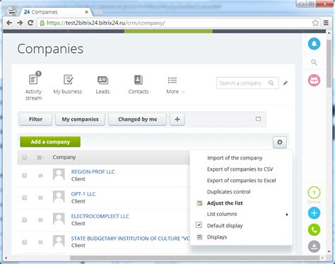 External integration and information exchange with Bitrix24