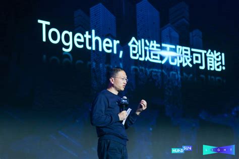 恒生电子 的图像结果